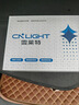 雪莱特（Cnlight）110w汽车led大灯泡改装激光车灯超亮汽车远光灯近光灯9005【2支】 实拍图