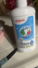 贝亲（Pigeon）奶瓶清洗剂婴儿专用奶嘴玩具果蔬清洗剂清洁剂洗洁精 700ml MA27 实拍图