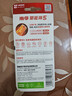 南孚5号电池12粒 五号碱性 聚能环5代 适用耳温枪/血糖仪/无线鼠标/遥控器/血压计/挂钟/指纹锁等 实拍图