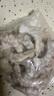 1号会员店白虾仁0添加保水剂31-40只/磅无冰去虾线净重2斤(66-88只) 生鲜 实拍图