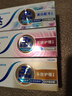 舒适达美白抗敏防蛀护龈成人牙膏330g含氟 新旧包装随机发 自营京东 实拍图