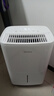 美的（Midea）小方物除湿机/抽湿机 日除湿量12升/天 App智控 家用干衣轻音卧室除湿器 净化升级款CF12BD/N7-DO1 实拍图