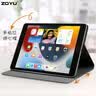 zoyu iPad9保护套2021新款第九代适用苹果2020平板电脑10.2英寸第8/7代2019保护壳 可爱小狐狸【配钢化膜】 实拍图