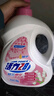 活力28铃兰樱花洗衣液24斤 3.6kg*2瓶+1.6kg*3袋深层去渍留香 新品上市 实拍图