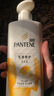 潘婷洗发水乳液修护洗护套装洗500g+护500g+护40ml 护发养发洗头膏 实拍图