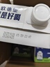 欧德堡（Oldenburger）3.8g原生蛋白 全脂纯牛奶1L*6盒 家庭装 早餐奶 实拍图