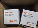 FSL佛山照明led灯泡超亮大功率节能灯20W大螺口E27白光6500K柱形 实拍图