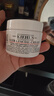 科颜氏（Kiehl's）全新第三代高保湿面霜50ml秋冬补水保湿滋润护肤品礼盒 圣诞礼物 实拍图