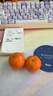 京鲜生 砂糖橘/砂糖桔 5斤 生鲜水果礼盒  实拍图