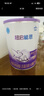 雀巢超级超启能恩800g适度水解婴儿配方奶粉 1段*1罐（0-12月适用） 实拍图