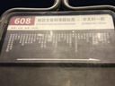 藤久制药洗脚液除臭杀菌去脚气去脚臭脚汗抑菌泡脚水杀真菌止痒泡泡药水 实拍图