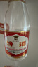 汾酒 红盖玻汾 清香型白酒 42度 475mL 单瓶装 纯粮酒 实拍图