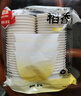 PAKCHOICE一次性功夫茶杯60ml可降解稻壳茶杯高档耐热品茗茶杯 240只+杯架 实拍图