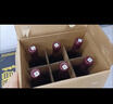 长城 N168珍藏版 解百纳 干红葡萄酒 750ml*6瓶 整箱装 红酒热门商品 实拍图