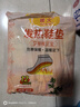 暖火 艾草发热鞋垫(40片)女士暖脚宝足底发热脚暖脚垫暖足贴加热脚垫 实拍图