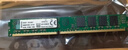 Kingston金士顿8g 1600 4g 16Gb 2666台式机3/4代DDR3/4内存条95新 金士顿DDR3-8G-1600 DDR3【三年保】 实拍图