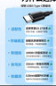 绿联USB3.0数据线Type-C充电线USB-C适用移动硬盘传输U盘苹果17/16/15华为手机平板笔记本电脑车载2米 实拍图