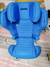 RECARO汽车儿童安全座椅德国原装进口3-12岁中大童ADAC高分AXION1幻影 高冷蓝 实拍图