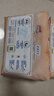 大王（GOO.N）光之羽纸尿裤 L32片(9-14kg)尿不湿 超薄透气 实拍图