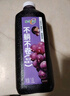 味全【孟子义同款】每日C葡萄汁 1600ml 100%果汁 冷藏果蔬汁饮料  实拍图