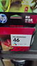 惠普（HP）46原装彩色墨盒 适用hp deskjet 2020hc/2520hc/2529/2029/4729打印机 实拍图
