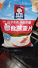 桂格（QUAKER）即食燕麦片1000克袋装 营养早餐 膳食纤维 零添加白砂糖 实拍图