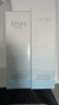 欧诗漫（OSM）沁润舒活套装(水120ml+乳100ml)补水保湿护肤品 新年礼物送女友 实拍图