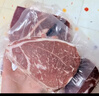 春禾秋牧 阿根廷安格斯原切上脑牛排200g 牛肉生鲜 风味浓郁 慢炖煎烤炒 实拍图