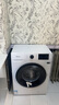 海信（Hisense）滚筒洗衣机全自动 7.5公斤健康白色小型租房1.1洗净比一级能效变频电机WF75A1Q以旧换新补贴 实拍图