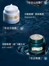 海蓝之谜（LA MER）奇迹云绒霜30ml修护紧致面霜护肤品套装化妆品礼盒生日新年礼物女 实拍图