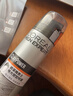 欧莱雅男士哑光塑型发泥发蜡发膏发胶造型持久定型礼盒套装 实拍图