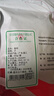 国强精制饮片 香附250g/袋 中药饮片 丹参香附疏肝解郁，理气宽中，调经止痛 实拍图