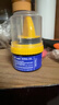 ONEFULL鞋油擦鞋神器真皮保养油无色通用皮鞋皮革护理保养油无色50ml 实拍图