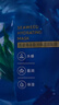 高姿【圣诞礼物】面膜海藻保湿面膜25ml*30片 实拍图