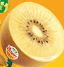 佳沛（zespri）新西兰阳光金奇异果 8个装 特大果单果重约122-146g 水果猕猴桃 实拍图