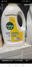 滴露（Dettol）衣物除菌液薰衣草3L 99.9%杀菌除螨 内衣衣物消毒液 可配洗衣液 实拍图