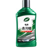龟牌（Turtle Wax）硬壳盾去污蜡清洁去污黑白色车通用汽车用品划痕车漆污渍-130806 实拍图