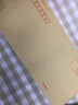 离草 5号牛皮纸信封 信封袋发票收据文件袋工资袋办公用品信纸发票工资袋信封袋 50个/包 实拍图