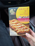 十月初五麦酥杏仁条36层澳门风味奶霜酥皮分享美味饼干200g独立包装 实拍图