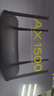 普联（TP-LINK） 凌云WiFi6 双千兆AX1500无线路由器 5G双频 易展Mesh 高速穿墙家用 儿童上网管控 XDR1520易展版 实拍图