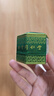 北京同仁堂 安宫牛黄丸（绿锦盒）3g*1丸/盒    实拍图