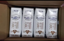 蒙牛特仑苏有机纯牛奶250mL*12盒 品质奶源 送礼盒装 电商定制 实拍图