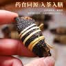 DODOMI尤克里里单板23寸26初学者儿童入门ukulele学生成人女小吉他乐器 23寸复古色初学推荐+大礼包 实拍图