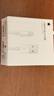 Apple/苹果 闪电转USB充电线-1米 数据线苹果充电线手机充电线 适用于iphone14/iphone13 实拍图