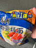 康师傅 方便面 经典鲜虾鱼板袋面98g*24 泡面整箱速食 方便食品  实拍图