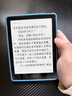 汉王（Hanvon）Clear6Turbo碧水青 电子书智能阅读器6英寸墨水屏电纸书学习看书学习漫画电子纸平板电脑 实拍图