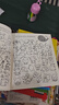 简笔画10000例+简笔画5000例全2册 宝宝涂鸦填色绘本图画本从零起步美术书法绘画启蒙书 实拍图