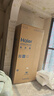 海尔（Haier）【年度机皇】麦浪512Ultra+法式五门母婴冰箱全空间保鲜超薄自动制冰BCD-512WGHMDBGVSU1国家补贴 实拍图