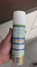 绿驰光触媒吸除甲醛喷雾剂净化新房车果冻去异味苯tvoc清除剂送检测盒 实拍图