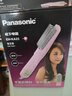 松下（Panasonic）速美卷 卷发棒直发梳直卷两用女性美发器过热保护蛋卷棒原装进口EH-KA23 粉色 实拍图